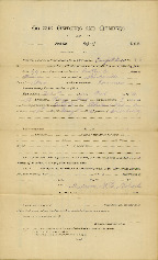 Mahood-Andrew-M-C.pdf