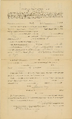 Coy-James.pdf