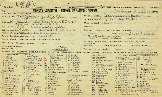 Montgomery-Nell.pdf