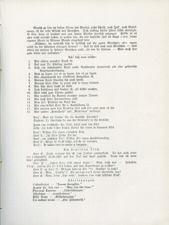 vital_5875+SOURCE67+SOURCE67.0.jpg