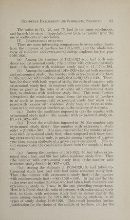 vital_8975+SOURCE65+SOURCE65.0.jpg