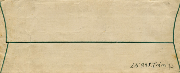 vital_9431+SOURCE4+SOURCE4.0.jpg