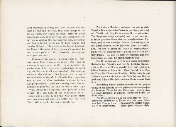 vital_5876+SOURCE94+SOURCE94.0.jpg