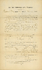 Bell-Thomas-D.pdf
